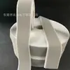 Fabricantes cobertura de alta qualidade tira de látex tira de látex ponte do nariz material de tira de esponja adesiva macio e confortável