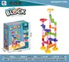 Blocos de construção de trackball de inteligência blocos de construção transfronteiriços TikTok atacado brinquedos de iluminação tubo de labirinto montagem catapulta escorregador blocos de construção