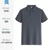 Nuevas Camisas Polo Personalizadas, Ropa de Trabajo Corporativa, Ropa de Trabajo Duradera, Camisas Polo Personalizadas, Camisas Polo Antibacterianas, Uniformes de Trabajo