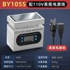Mesa Aquecedora Digital de Temperatura Constante Mini BY105S Placa Aquecedora Inteligente de Laboratório Medidor Europeu e Americano 110V Bangyuan