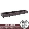 Caja especial para plantar verduras balcón familiar exterior techo maceta rectangular de plástico extragrande venta al por mayor