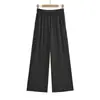 25 Pantalones Casuales de Otoño para la Vuelta a Clases de Pierna Recta Ancha con Cintura Elástica y Cordón Estilo Europeo y Americano Holgados y con Caída