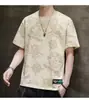Camiseta de manga corta de verano para hombre, 2025, nueva marca de moda con letras, ropa de verano para niños, camiseta fina de media manga de seda helada.