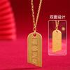 Colar de Cintura Pequeno para Mulheres Que Não Desbota por Muito Tempo, Pulseira de Latão Artificial de Nova Coleção de Verão com Estilo Chinoiserie, Ouro de Areia Vietnamita