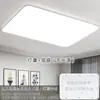 Pantalla de Lámpara de Techo Cubierta Redonda Boca Giratoria Dormitorio Individual Sin Lámpara Cuadrada Acrílico Lámpara Metabo