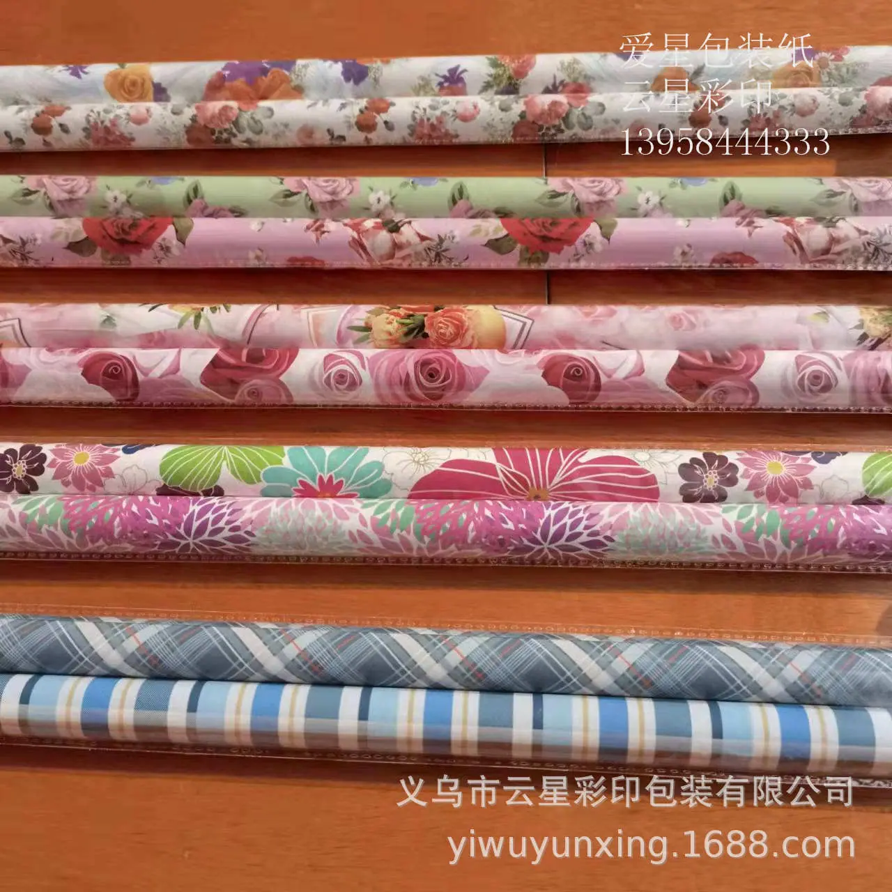 微信图片_202112071112066