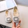 Sapatos de Couro para Meninas, Novos Sapatos Infantis Estilo Primavera, Sapatilhas de Moda Quadradas Elegantes, Sapatilhas Planas Slip-On Antiderrapantes com Strass