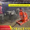 Reforço de reboco de engenharia integrado máquina de construção de ponto de engenharia túnel de perfuração túnel túnel de vidro de água duplo equipamento de reboco líquido