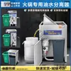 Restaurante de Hot Pot Separador de Óleo e Água Cozinha Catering Filtro Resíduo de Óleo Máquina Tudo-em-Um Tratamento de Óleo Pesado Separador de Óleo Metabo
