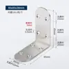 Soporte de Ángulo de Acero Inoxidable Forma de L Ángulo Recto de 90 Grados Conector para Muebles Pie Fijo Recto Soporte de Ángulo Soporte para Estante