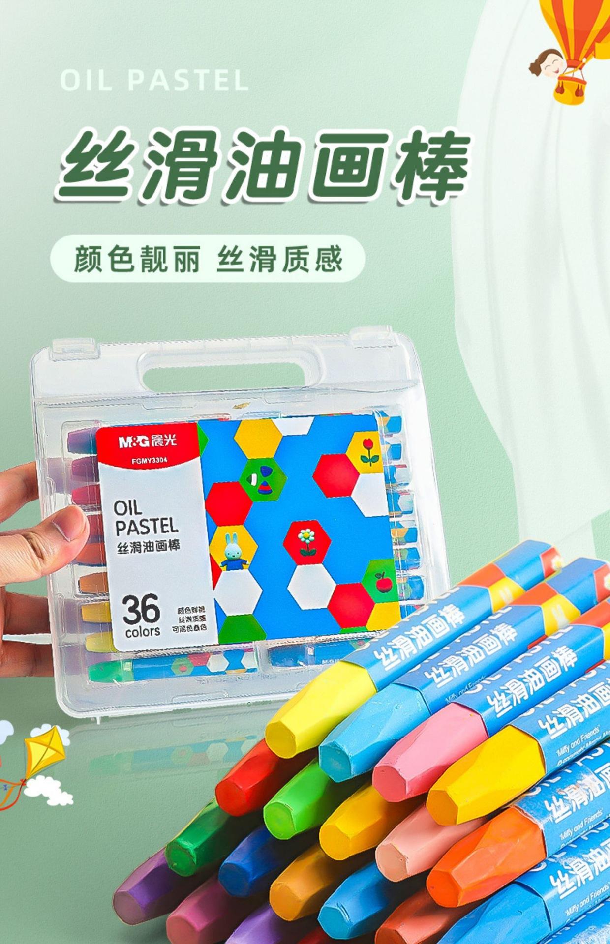 IMG_8954(20220313-095956)