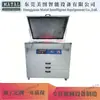 Máquina para Hacer Placas de Serigrafía LED, Horno de Serigrafía para Placas de Acero, Máquina Conveniente para Secado de Placas con Fuente de Luz Fría, Máquina Automática para Hacer Placas de Pantalla
