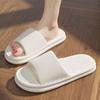 Chinelos Eva de Solado Grosso Estilo Novo para Mulheres, Adequados para Uso Externo no Verão, Chinelos de Banheiro Domésticos de Alta Qualidade, Sandálias Domésticas Internas para Homens