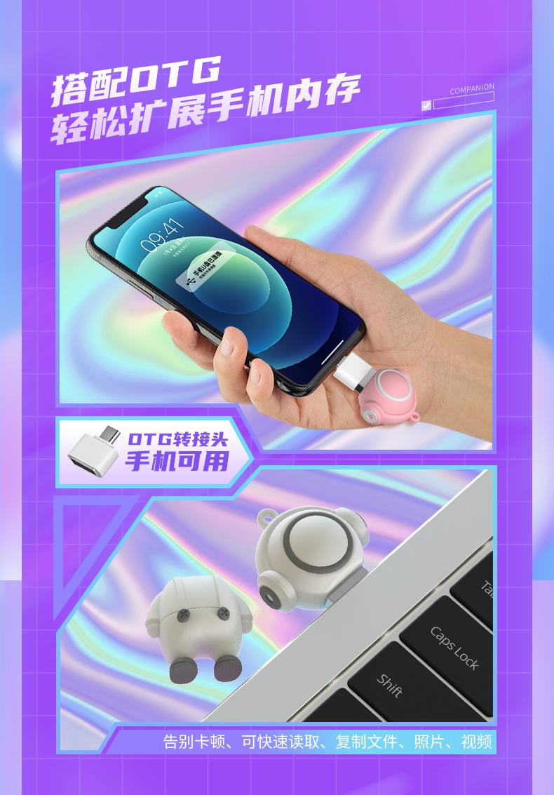 详情_08.jpg