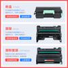 Adequado para Cartucho de Toner Ricoh Sp3600Sf Sp3600Dn 3610Sf 4510Sf Sp4510Dn 4500 Cartucho de Toner