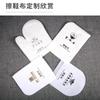 Toallitas Limpiadoras de Zapatos Desechables Empacadas Individualmente, Suministros Específicos para Hoteles, con Impresión de Logo, Mismo Estilo que las Usadas en Casas de Huéspedes y Hoteles