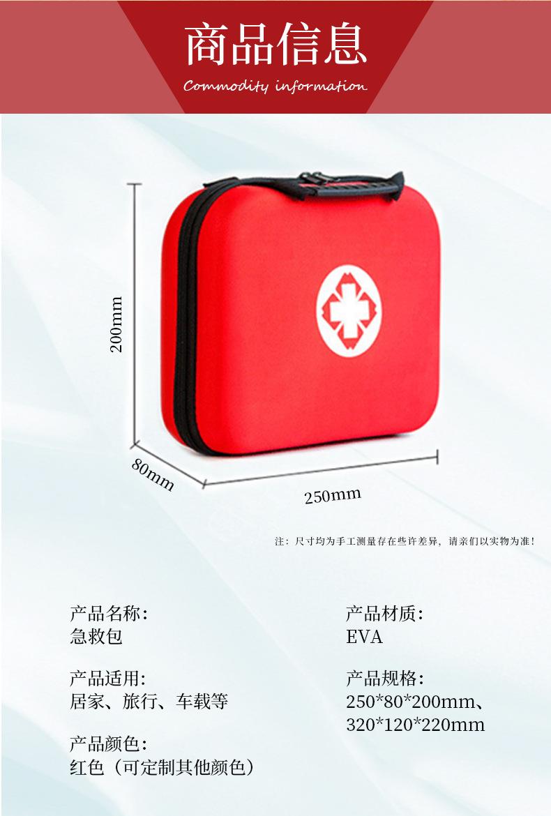 详情_04.jpg