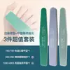 Herramienta Profesional para Dar Forma y Pulir Uñas, Lijado de Doble Cara, Lavable, Tira Pulidora de Uñas para Uso en Casa, Mayoreo
