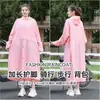 Capa de chuva longa, capa de chuva estilo macaron, amiga para viagens, com capuz à prova d'água, proteção para o corpo todo contra chuva forte, espessada para durabilidade extra e reutilizável