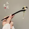 Pasador de Sándalo Negro para Mujer, Accesorio para el Cabello Fresco y Elegante, Pasador de Flor de Magnolia, Adorno para el Cabello Estilo Antiguo Qipao, Pasador Diario para Peinados Recogidos