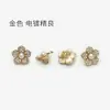 Botones de camisa de flor de cinco pétalos plateados, suéter, cárdigan tejido, botones decorativos para abrigo, botones de perla y pedrería con forma de flor