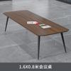 Procesamiento directo de fábrica personalizado muebles de oficina mesa de conferencias mesa larga mesa pequeña de reuniones capacitación negociación combinación de mesa y silla