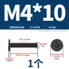 Tornillos de Cabeza Plana Delgada niquelados, de Forma Delgada, de Borde Delgado, Cabeza Plana Grande, Cabeza Plana Negra, Tornillos Phillips, Cabeza Plana M2M3M4M5M6