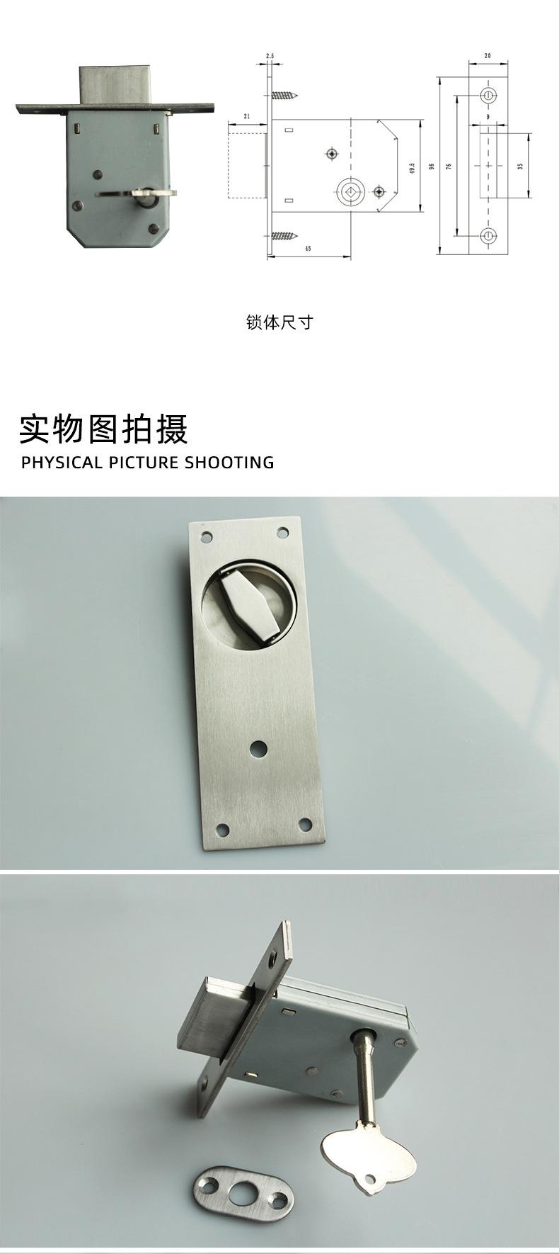 管径锁体：45DB_04.jpg