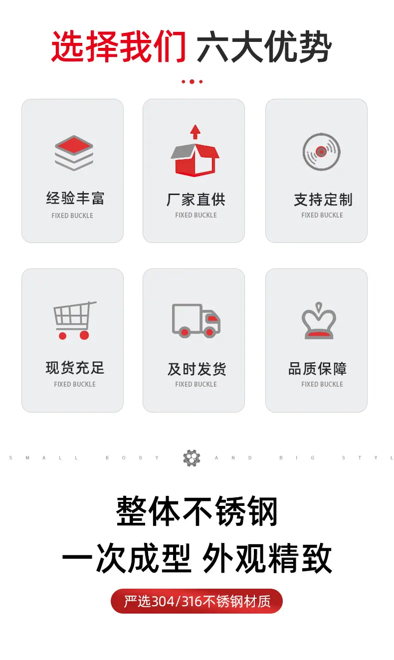详情_03