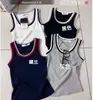 66031 # Camisola sin mangas con diseño de bloques de color y cuello en U estilo coreano 2025 nuevo top básico versátil de moda