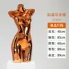 Soporte de exhibición de modelo de lencería, maniquí de medio cuerpo para escaparate de tienda de lencería, sujetador, accesorios para lencería masculina, cuerpo dummy electrochapado