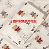 Bañador triangular de saliva transfronterizo para bebés, tejido de crepé de algodón Clase A, babero transpirable y absorbente, babero fino para bebé hecho a medida