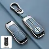 Adecuado para Cubierta de Llave Nissan Old Classic Sylphy Bolsa Venucia D50 R50X Hebilla de Carcasa de Coche Nissan Livina Sunshine