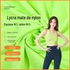 Fabricante Local Atacado 180g Nylon Fosco Lycra Roupa de Banho Tecido de Vestuário Yoga Legging Tecido Esportivo