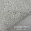 Tecido de Tricô com Furos Grandes e Pequenos, Vestido, Xale, Blusa, Sapatos, Chapéus, Bolsas, Conjunto de Moda, Camiseta, Tecido de Tricô Respirável com Recortes