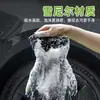 El fabricante suministra guantes para lavado de autos, toallas de limpieza para autos de felpa impermeables, cepillos para autos, paños de limpieza de chenilla y toallas para limpiar rines.