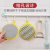 Esponjas para Lavar Platos Bloques Absorbentes de Grasa para el Hogar Limpiador de Ollas Lavado de Tazones Paño para Platos Paño J Esponja Mágica Espesa Borrador Venta al por Mayor