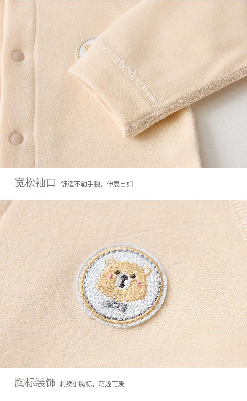 羊毛蚕丝对开高腰套装_09.jpg