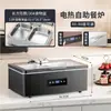 Calentador de buffet, calentador de alimentos eléctrico, estufa de buffet, calentador visible con tapa abatible, olla para calentar el desayuno de cafetería de hotel
