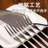 Cuchillo de acero inoxidable, tenedor, plato para pastel, gorro de vela, siete piezas, juego de vajilla desechable de alta gama para fiesta de cumpleaños, alta gama