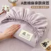 2026 Sábana Bajera Ajustable de Algodón y Lino de una Pieza, Ropa de Cama de una Pieza, Cubre Cama para el Hogar, Protector de Colchón