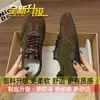 Zapatillas casuales de moda y versátiles con suelas blandas, nueva colección otoño 2026 para mujer, populares zapatillas de entrenamiento retro alemanas
