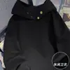 Moletom com capuz pesado e estiloso para estudantes, masculino, outono e inverno, marca de luxo, moletom com capuz estilo americano, casual estilo japonês