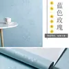 Oferta especial papel de parede autoadesivo de PVC espesso à prova de umidade para reforma de casa, casas de aluguel, dormitórios de estudantes femininas, fabricante de adesivos