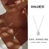 Collar de Plata de Ley S925 con Moissanita Corte Esmeralda y Diseño Único, Cadena de Clavícula de Nicho, Accesorio de Lujo Ligero de Gama Alta al por Mayor