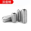 Tornillo de apriete de base hexagonal sin cabeza de acero inoxidable 304 M10 M12 * x8x10x16x25x35x50