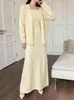 Conjunto de cárdigan tejido y falda larga para mujer, nuevo estilo otoño e invierno 2026, color liso, holgado, casual, moderno, conjunto de tres piezas
