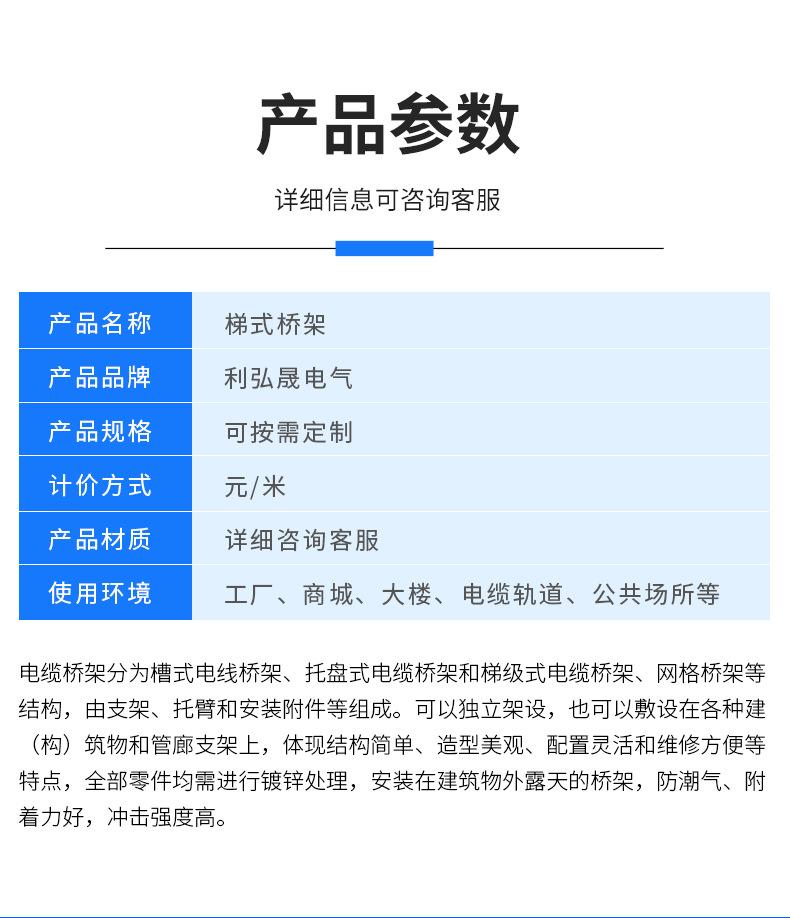 详情_06