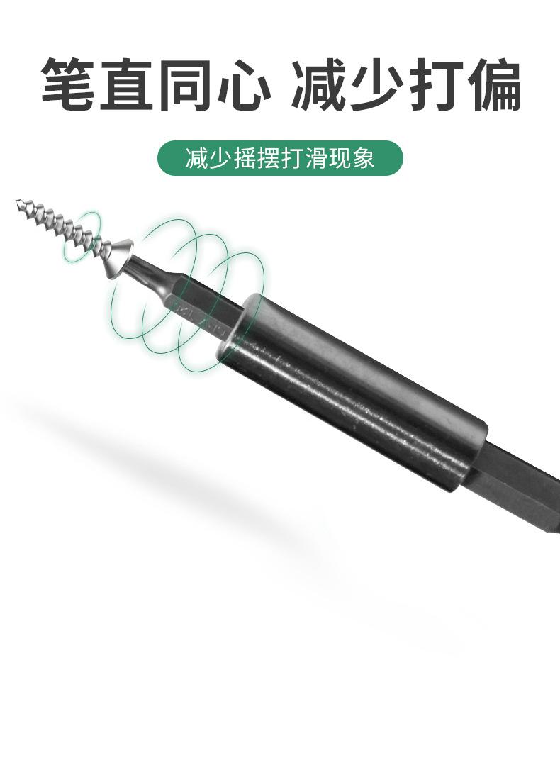 详情_05.jpg