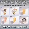 Bottons de metal esmaltado feitos sob medida, broches fofos de desenho animado com tema de comida, bottons comemorativos e pequenos presentes